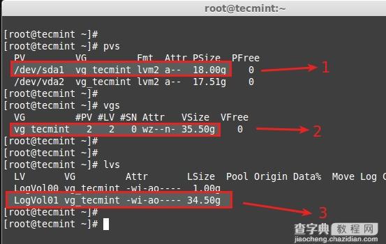 在Linux如何扩增卷组、逻辑卷以及缩减逻辑卷LVM的过程12