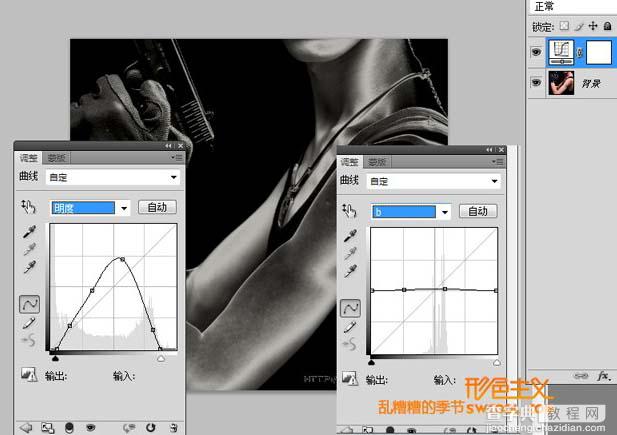 photoshop 巧用曲线调出人物照片强对比搞质感肤色6