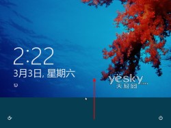 Win8界面鼠标操控技巧：角落和边缘的功能1