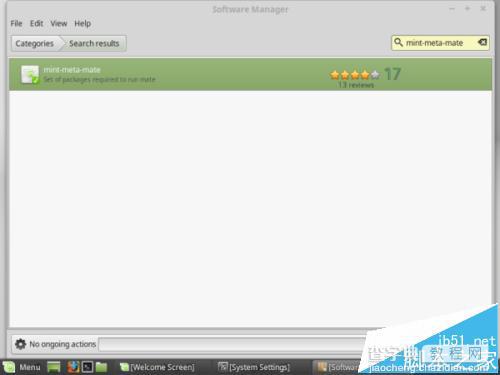 Linux Mint Cinnamon中安装MATE桌面详细步骤2