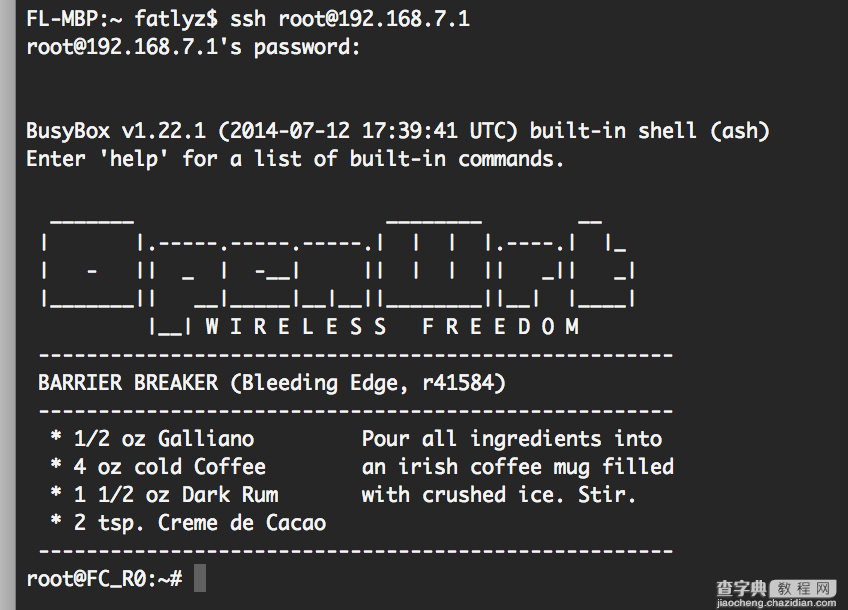 OpenWRT 路由配置技巧(PPTP VPN + 断线自动重连+chnroutes国内路由表)1