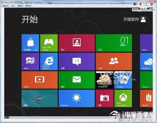 如何用Vitralbox虚拟机安装简体中文版windows 8系统？16
