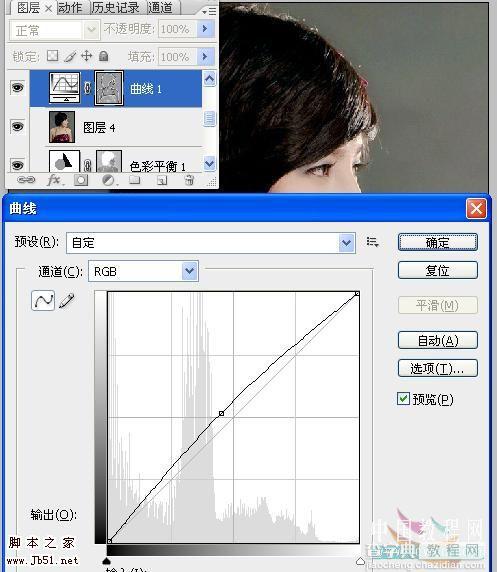 photoshop 巧用选区给偏色人像较色及美白12