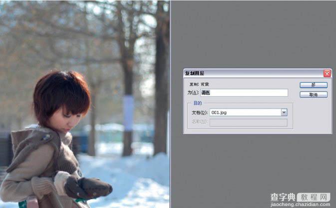 Photoshop为冬日雪景人像调制出温暖阳光色4