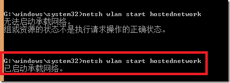 Win8怎么添加虚拟网卡 Win8系统添加虚拟网卡步骤7