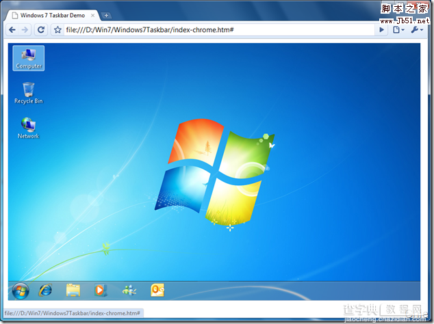 HTML+CSS3 模仿Windows7 桌面效果1