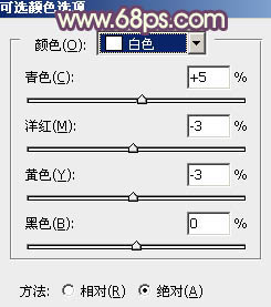 Photoshop将景区人物图片调制出淡淡的蓝黄秋季色29