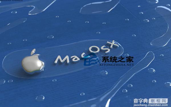 MacBook触摸板如何升级更新最新版的1