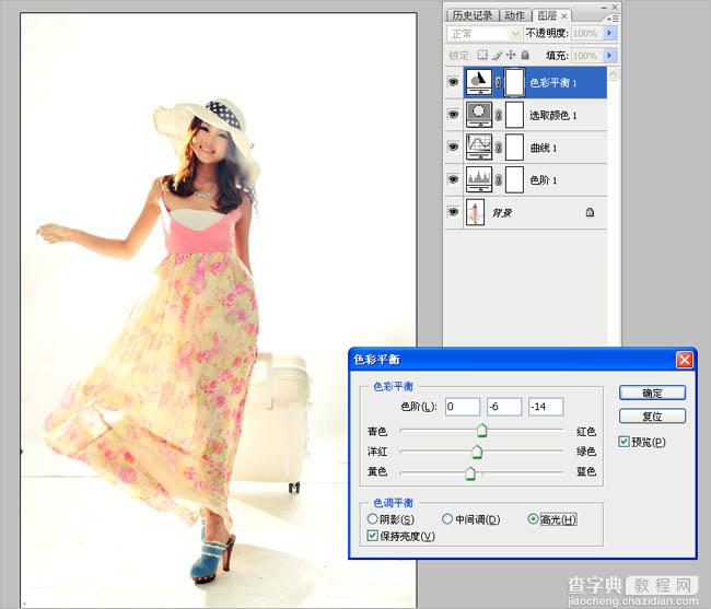 Photoshop将时尚美女图片调制出漂亮的日韩暖色调效果6