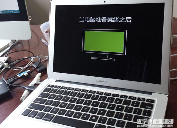 Mac怎么将win系统装在移动硬盘中？Mac移动硬盘安装win8教程(图文详解)18