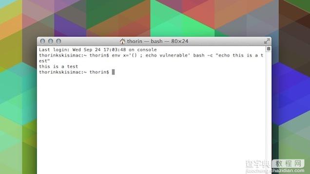 如何确定我的Mac或Linux是否易受到Shellshock攻击?1