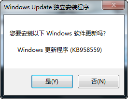 XP兼容模式XP Mode帮你解决XP停止服务后的问题13