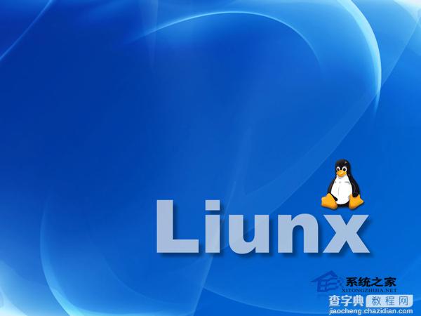 Linux系统线上操作替换文件需要注意哪些1