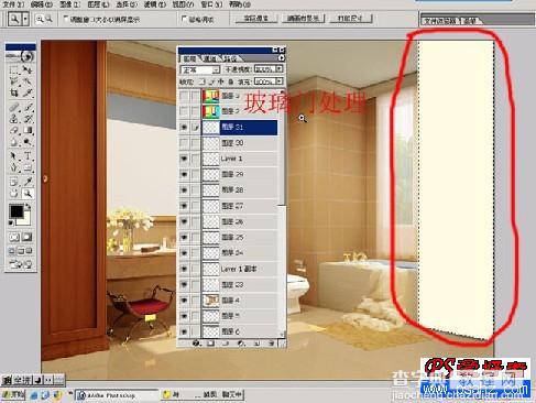 Photoshop 为室内效果图加上高贵的暖色调29