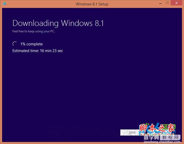 win8.1系统 iso安装盘制作方法介绍3