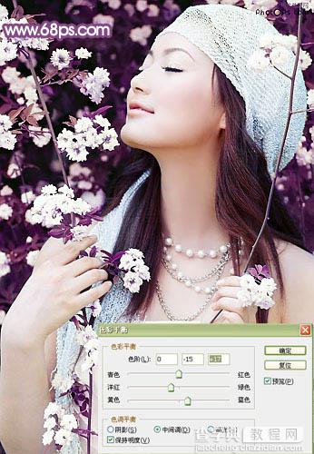 photoshop 巧用替换颜色快速打造紫色的照片6