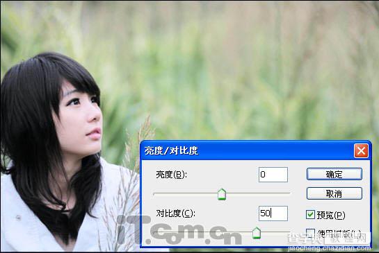 photoshop 外景人物照片的细节美化10