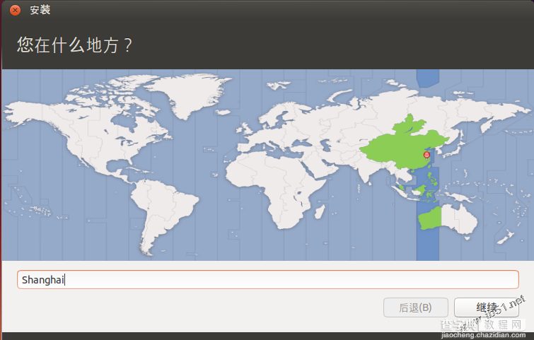 vmware10安装ubuntu13.10的详细步骤(多图)14