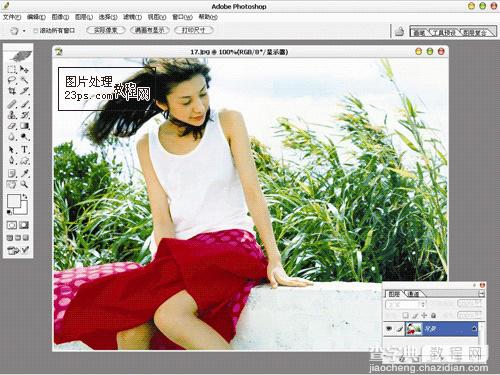 photoshop 图片只留一抹红色视觉效果2