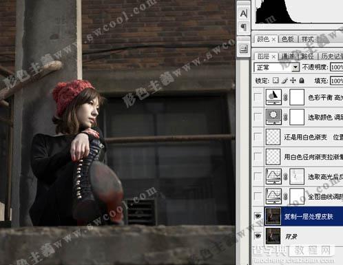 Photoshop 打造强对比的暗黄色外景照片3