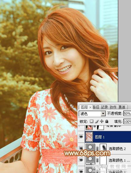 Photoshop为外景人物图片增加上流行的韩系红褐色效果18