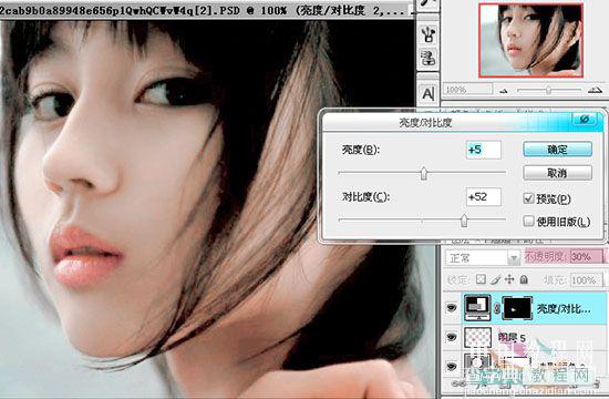 Photoshop 超强美化偏色的人物照片23