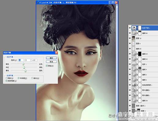 Photoshop将给模特头像制作出精确美化及增强质感效果19