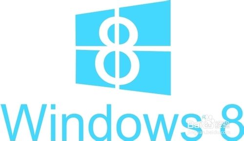 win8系统蓝牙怎么使用？win8蓝牙使用图文教程1