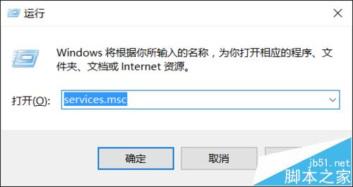 win10系统总安装更新KB3140768补丁后无限重启该怎么办?2