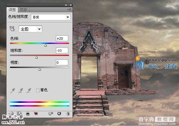 photoshop 经典合成空中的灵异城堡15