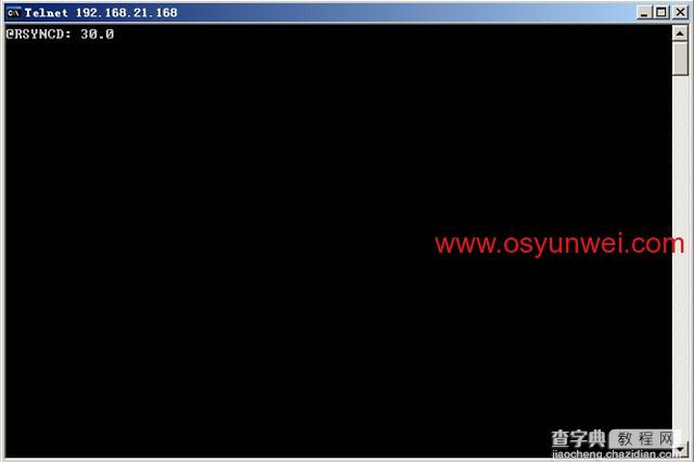 Ubuntu Server Rsync服务端与Windows cwRsync客户端实现数据同步配置教程9