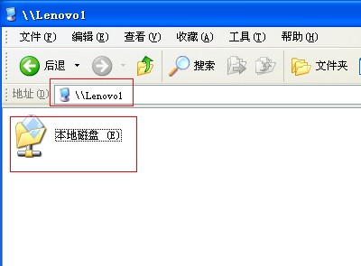 两台电脑如何共享文件？xp和win7相互共享文件设置方法介绍13