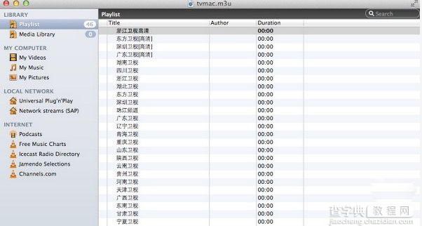 怎么在Mac上看电视直播节目？Mac看电视直播方法图文介绍7