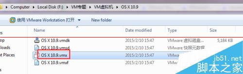 VMware11安装Mac OS X10遇到提示不可恢复该怎么办？2