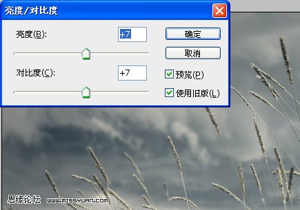 Photoshop 调出照片怀旧淡色调7