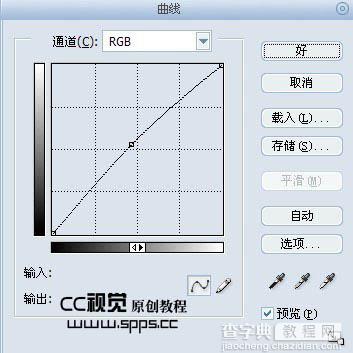 Photoshop 将儿童照片处理清晰的红润色13