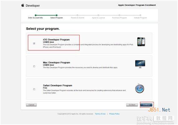 如何获得ios7开发者账号申请方法8