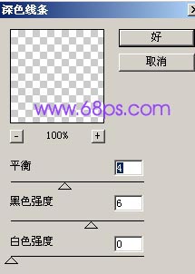 非主流ps教程:聚光纹理特效非主流照片6