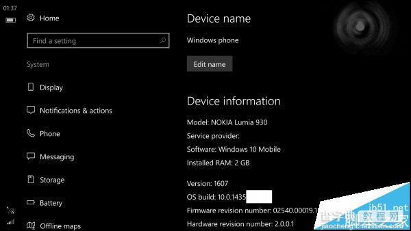 Win10 Mobile最新预览版1435x截图曝光1