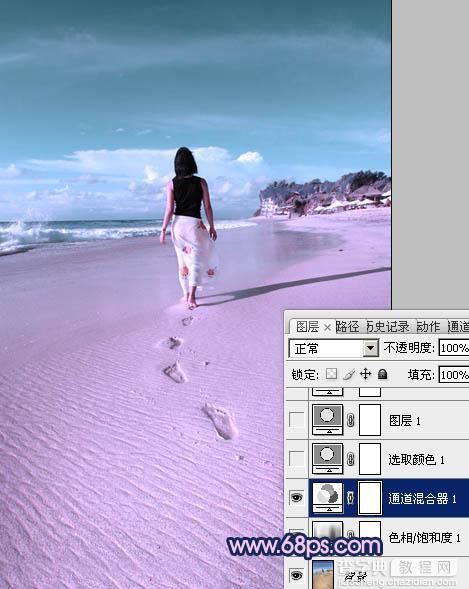 Photoshop将沙滩人物图片调成漂亮的淡蓝色7