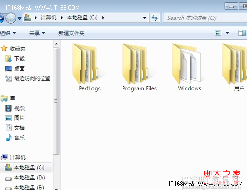 windows7下图标查看方式修改方法3