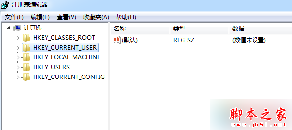 win7系统玩英雄联盟游戏画面只显示一半的两种解决方法4