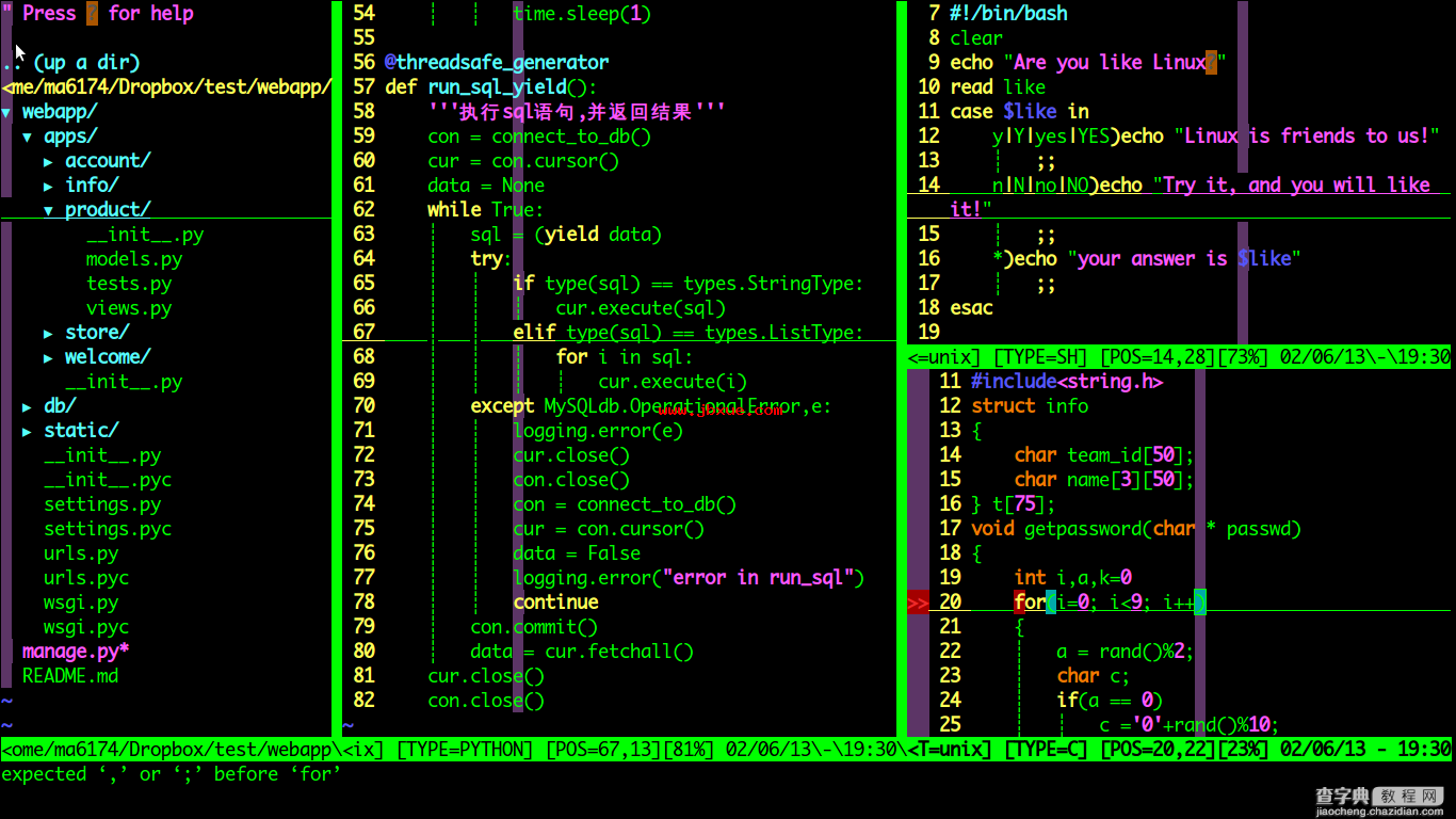 linux vim配置文件(经典实用，值得珍藏)1