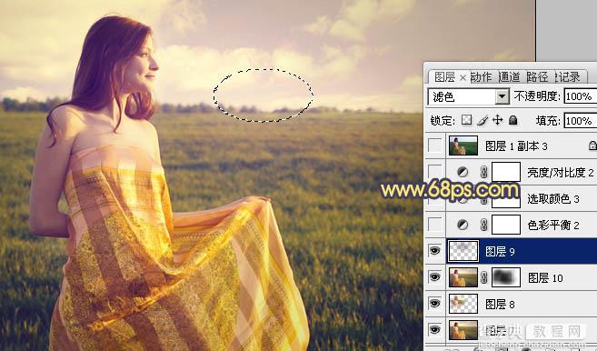 Photoshop将草原人物图片调成柔美的黄昏28