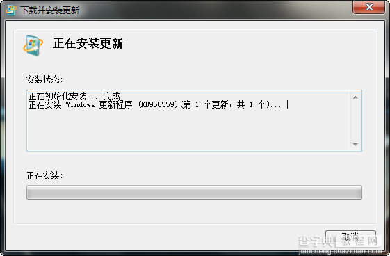 XP兼容模式XP Mode帮你解决XP停止服务后的问题15