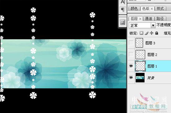 Photoshop 加点动画让你的签名生动起来18