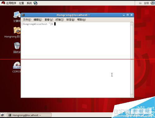 用什么命令来更改Linux用户的密码？2