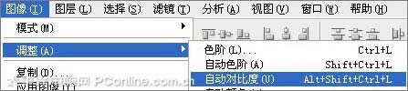 Photoshop 调出偏暗人像的水嫩质感肤色3