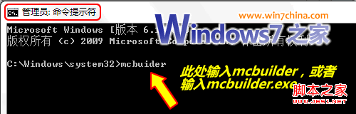 win7 xp宋体 成功替换Win7宋体为XP宋体的方法2