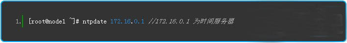 Linux系统 CentOS 7怎么搭建集群？ 搭建高可用集群的步骤5